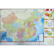 学生桌面速查：中国地图·世界地图（2011）