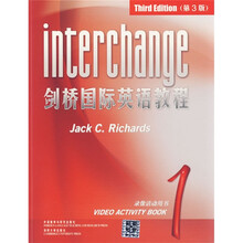 剑桥国际英语教程:录像活动用书1(第3版)