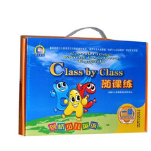 晨风剑桥少儿英语学习与考级辅导系列：剑桥少儿英语随课练（1级）（共4册）（附磁带）