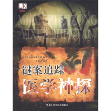 书籍图片
