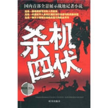 书籍图片