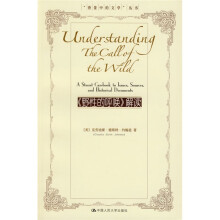 《野性的呼唤》解读