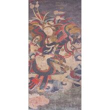 《格萨尔王传》汉译本系列丛书之7：雪山水晶宗