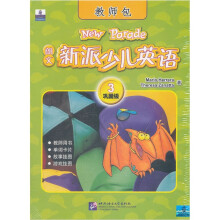 朗文新派少儿英语3(巩固级)(教师包)