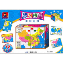 立体六面智力拼图：中国地图