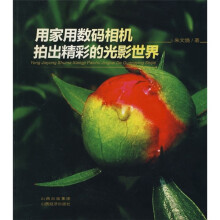书籍图片