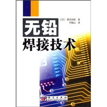 数据库应用（附1张CD）