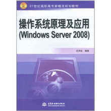 书籍图片