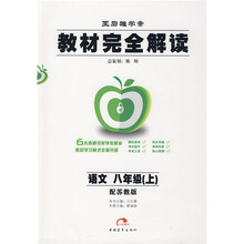 科学杂志精选论文