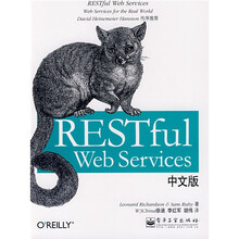 RESTful Web Services中文版