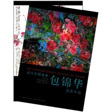 书籍图片