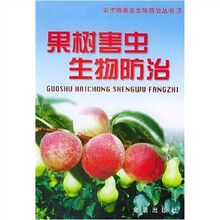 果树害虫生物防治