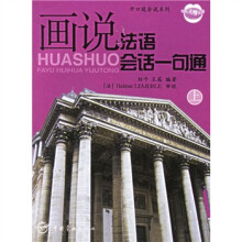 书籍图片
