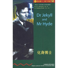 书虫·牛津英汉双语读物:化身博士