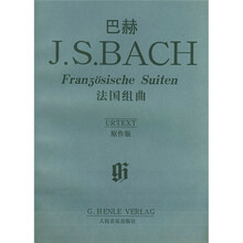 巴赫J.S.BACH法国组曲（原作版）