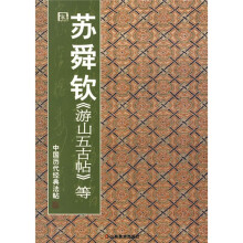 书籍图片