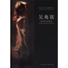 海外中国油画家:吴兆铭油画作品精选