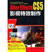 After EffectsCS5影视特效制作模板王