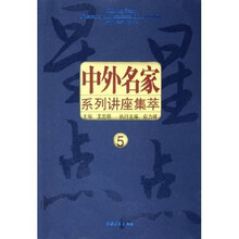 星星点点5