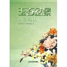 书籍图片