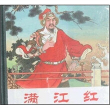 书籍图片