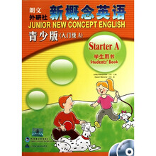 新概念英语(青少版)(学生用书)(入门级A)(附MP3光盘,DVD光盘)