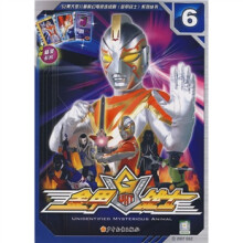金甲战士6