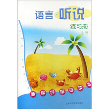 新课标高中物理解题方法全书