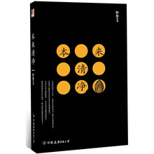 本来清净