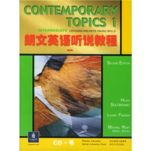 书籍图片