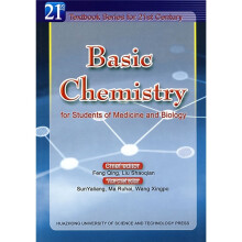 Basic Chemistry：for Students of Medicine and Biology