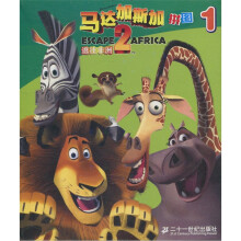 马达加斯加拼图1：逃往非洲2
