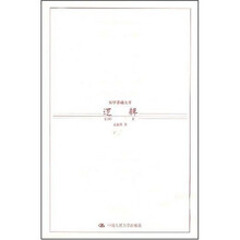 逻辑