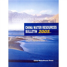 CHINA WATER RESOURCES BULLETIN(2005)
