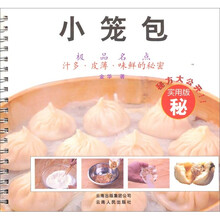 极品名点小笼包:汁多·皮薄·味鲜的秘密