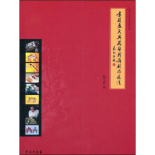 书籍图片