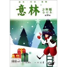 书籍图片
