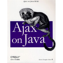 Ajax on Java(影印版)
