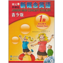 新概念英语青少版（学生）（1B）（配mp3.DVD光盘1张）（点读版）
