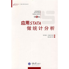 培优新帮手：语文（8年级）（全新版）