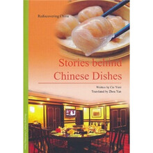 Stories behind Chinese Dishes