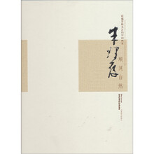 收藏界最关注的画家：朱理存