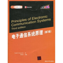 国外经典教材·电子信息：电子通信系统原理（第3版）