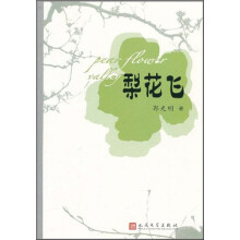 书籍图片