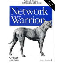 Network Warrior:思科网络工程师必备手册(影印版)(第2版)