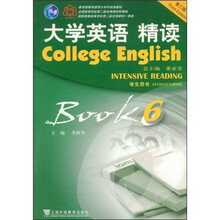 大学英语精读6(学生用书)(第3版)