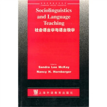 社会语言学与语言教学