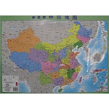 水晶版中国地图