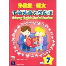 外教社朗文小学英语分级阅读7(附光盘)