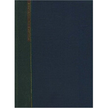 西方经济学大辞典